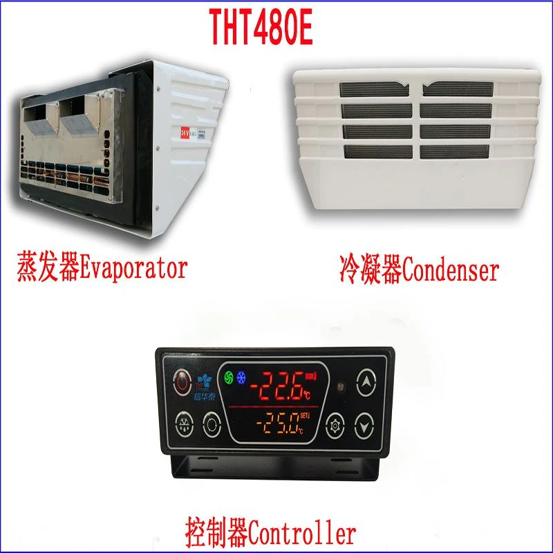 THT480E-01xiugai THT480E-01xiugai