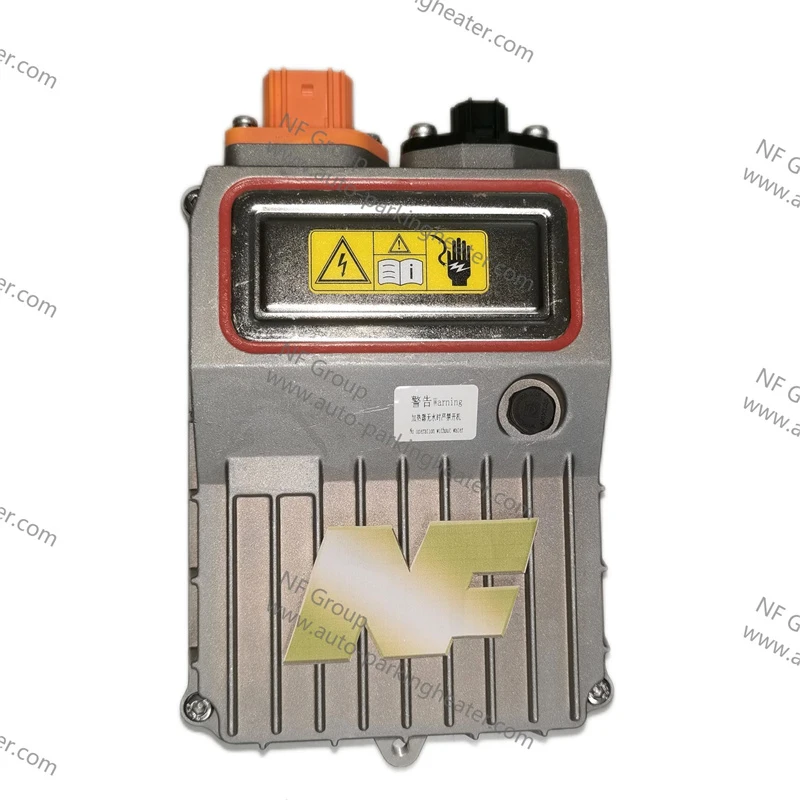 high voltage coolant heater