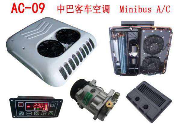 MINI BUS AC09 / AC10