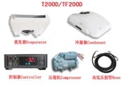 UNITÀ DI REFRIGERAZIONE VAN T200 / TF200