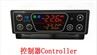 12v High Quality Truck Integrated Motor Unit THT-480E